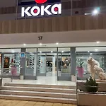 شقة Near The Koka