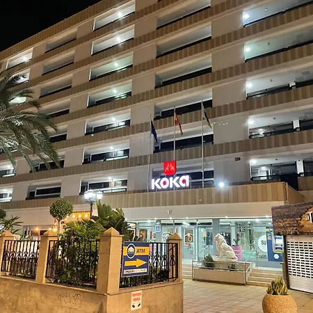 Διαμέρισμα Near The Koka *